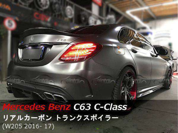 メルセデスベンツー C63 (W205) 2016-2017 リアルカーボン リアトランクスポイラー C-CLASS AMG エアロ ヘラフラッシュ スタンス拍卖