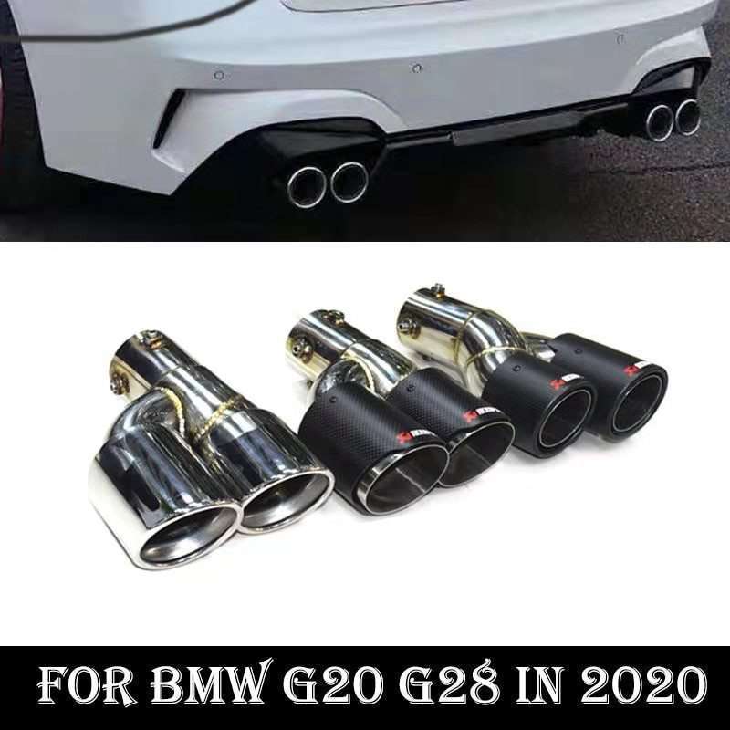 1 ペア炭素繊維ステンレス鋼車の排気マフラー先端テールパイプ bmw 3 シリーズ G20 で G28 2020拍卖