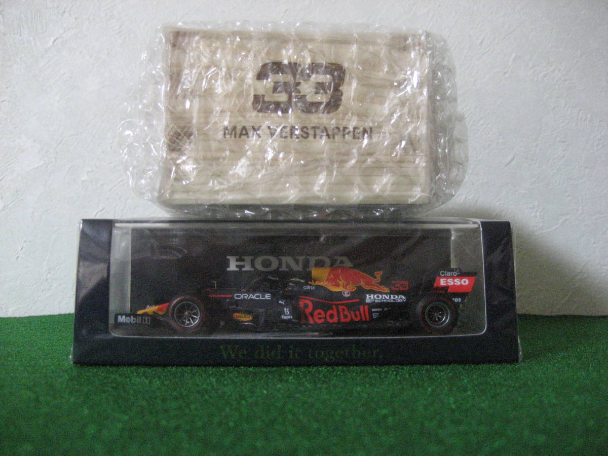 ★☆★ 2021 鈴鹿サーキット別注 M.フェルスタッペン#33 アブダGP & 2021年 ワールドチャンピオン記念 枡 ★☆★拍卖