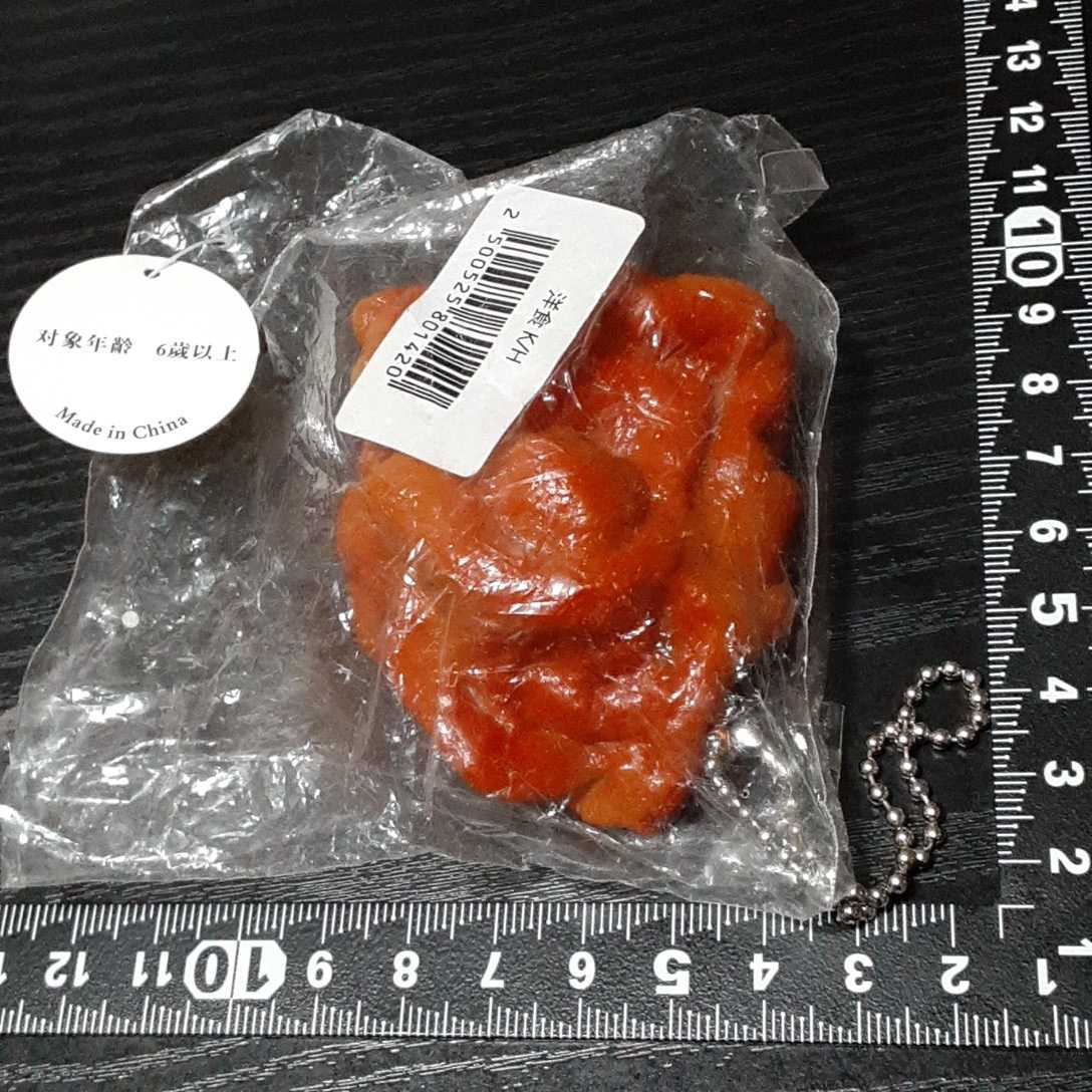 超素敵☆からあげ☆マスコット☆ボールチェーン☆残1拍卖