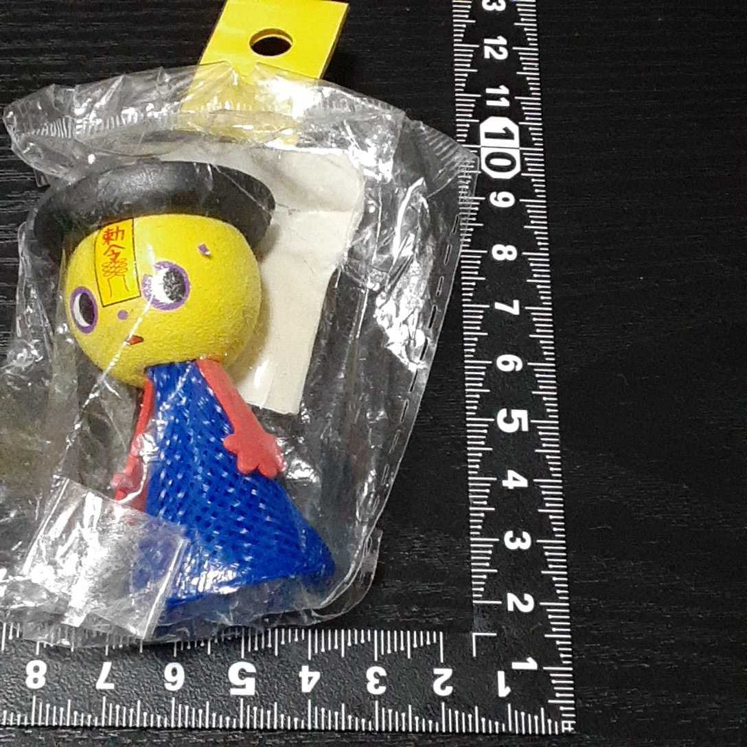 超素敵☆超マニアック☆はねるよ!パンダ!☆はねるよ!☆キョンシー!☆おもちゃ☆(笑)残1拍卖