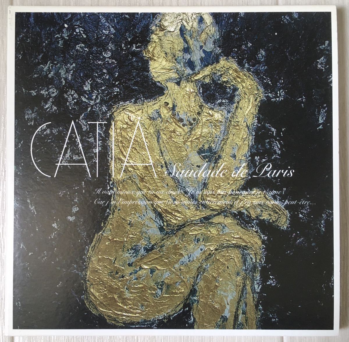 紙ジャケCD / CATIA - Saudage de Paris / 橋本徹 (Suburbia) Prod. / MPB Brazilian Soul Latin Bossa Nova / ミルトン・ナシメント /拍卖