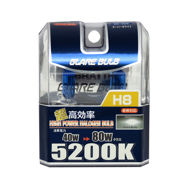 ハロゲンバルブ H8 5200K スーパーホワイト 車検対応 80Wクラス 車/ブレイス BE-309拍卖