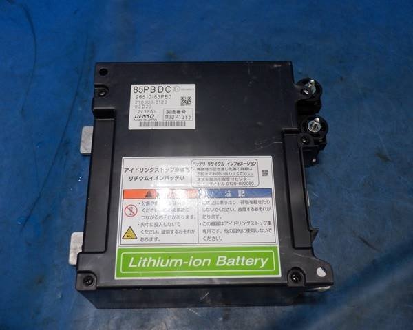 ★3844★MH95S★ワゴンR★アイドリングストップバッテリー拍卖