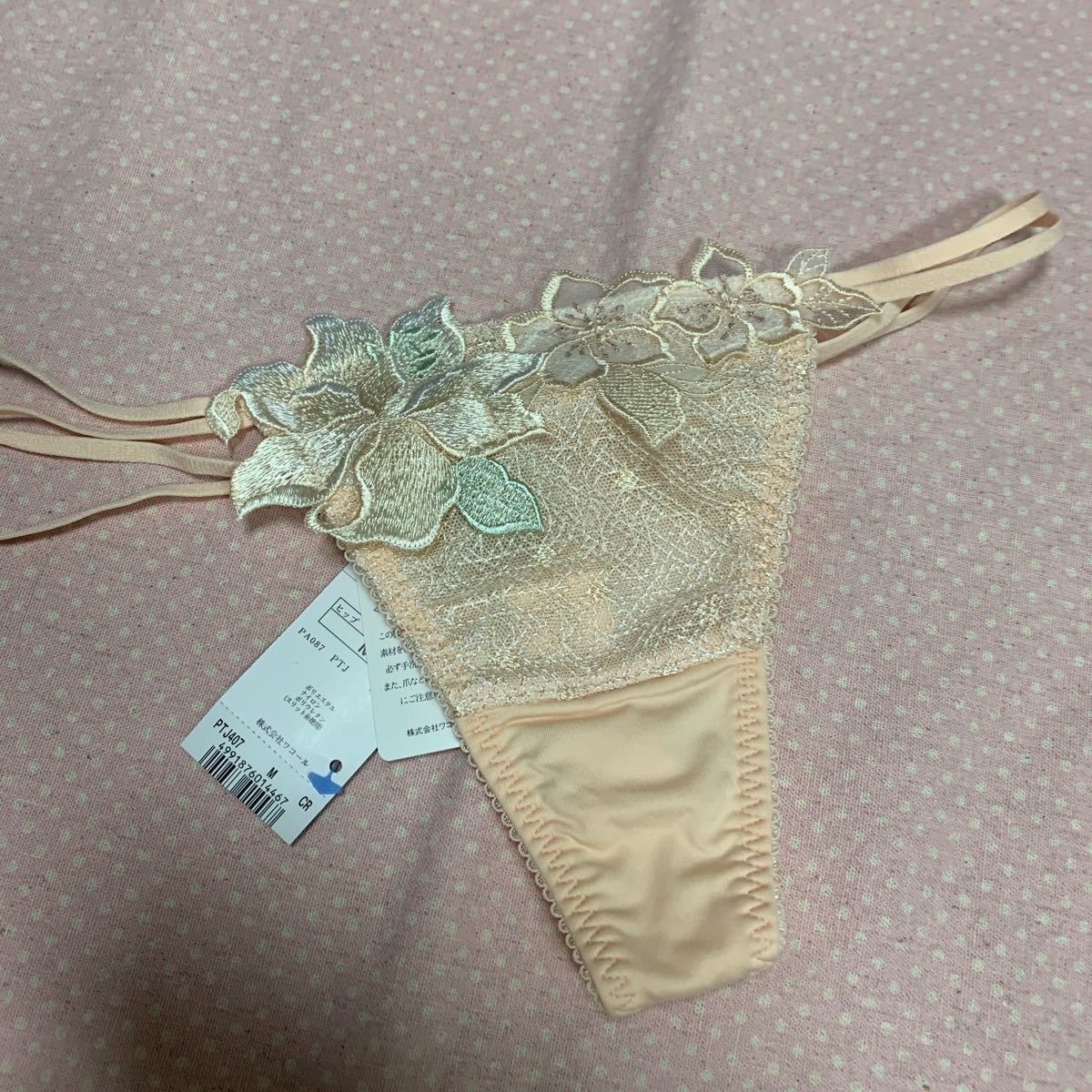 ワコール サルート ショーツ PTJ407 ソング Tバック M拍卖