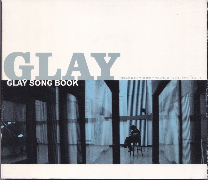 GLAY / GLAY SONG BOOK /中古CD!!54705拍卖