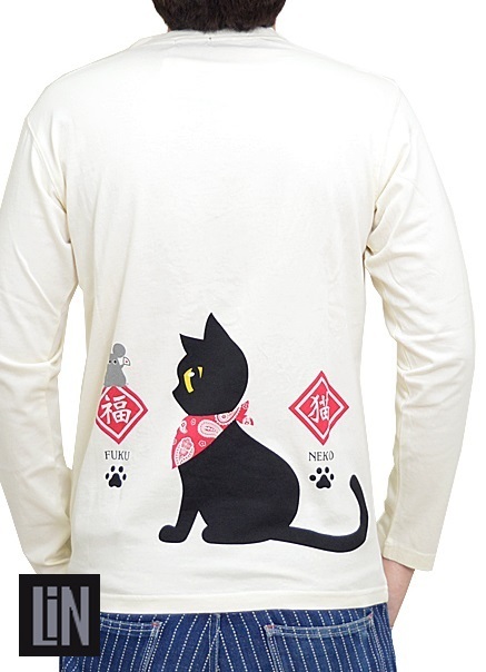 オシャレラミ長袖Tシャツ◆LIN ホワイトXXLサイズ AL-75024 和柄 和風 黒猫 ネコ ねこ 鼠 ネズミ ロングTシャツ ロンT拍卖