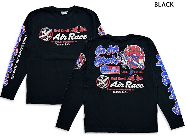 AIR RACE長袖Tシャツ◆TEDMAN/テッドマン ブラックSサイズ(サイズ38)TDLS-319 エフ商会 ロングTシャツ 飛行機 ミリタリー拍卖