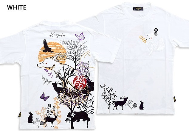 森の狐半袖Tシャツ◆今昔 ホワイトXLサイズ KJ-29068 和柄 和風 刺繍 キツネ きつね拍卖