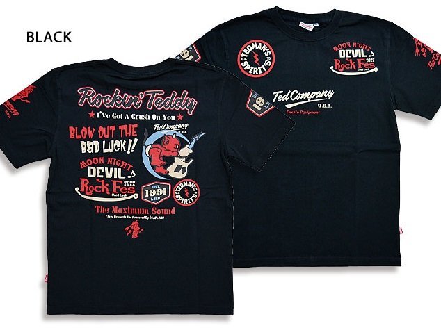 ROCKIN'TEDDY半袖Tシャツ◆TEDMAN/テッドマン ブラックMサイズ(サイズ40)TDSS-551 エフ商会 efu ギター アメカジ拍卖
