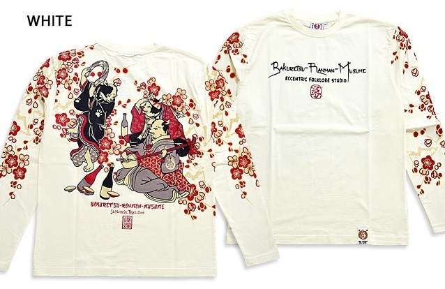 流行ねこじゃらしロングTシャツ◆爆烈爛漫娘 ホワイトMサイズ(サイズ40) RMLT-315 和柄 和風 猫 ネコ ロンT 長袖Tシャツ エフ商会 efu拍卖
