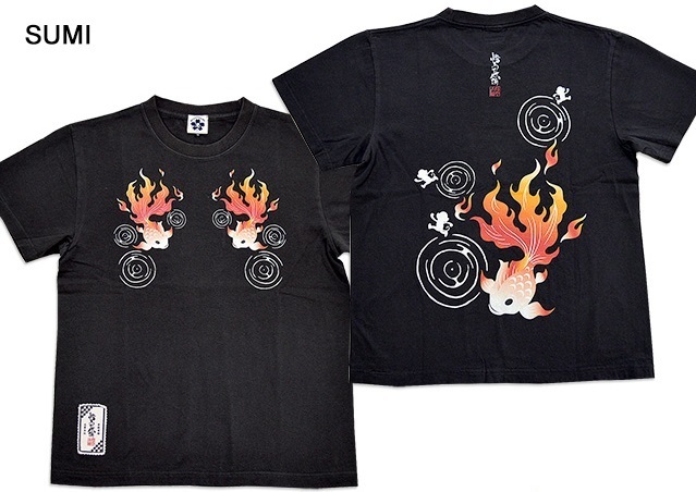 デカ金魚半袖Tシャツ◆悟空本舗 スミXLサイズ GST-1114 ゴクー 和柄 和風 お猿さん きんとと拍卖