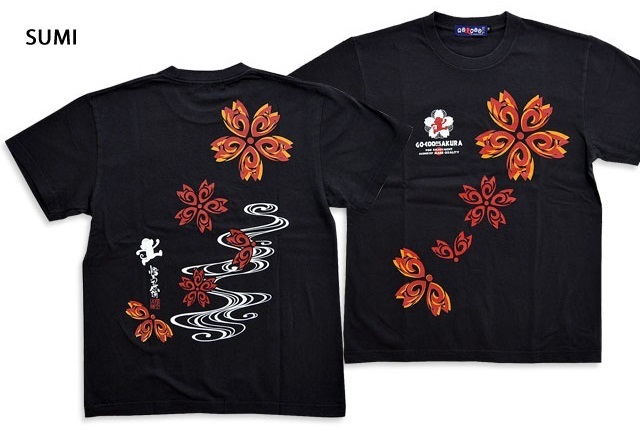 桜トライバル半袖Tシャツ◆悟空本舗 スミクロXLサイズ GSC-8605 ゴクー 和柄 和風 お猿さん さくら サクラ 日本製 国産拍卖