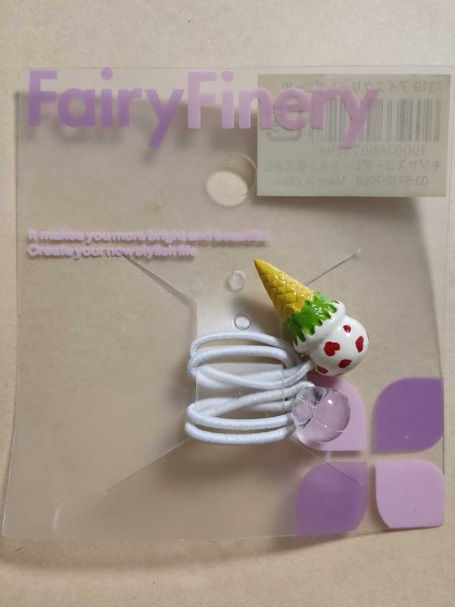 ハート白 アイスクリームポニー1P 髪飾りゴム キジヤスコーポレーション 当時物拍卖