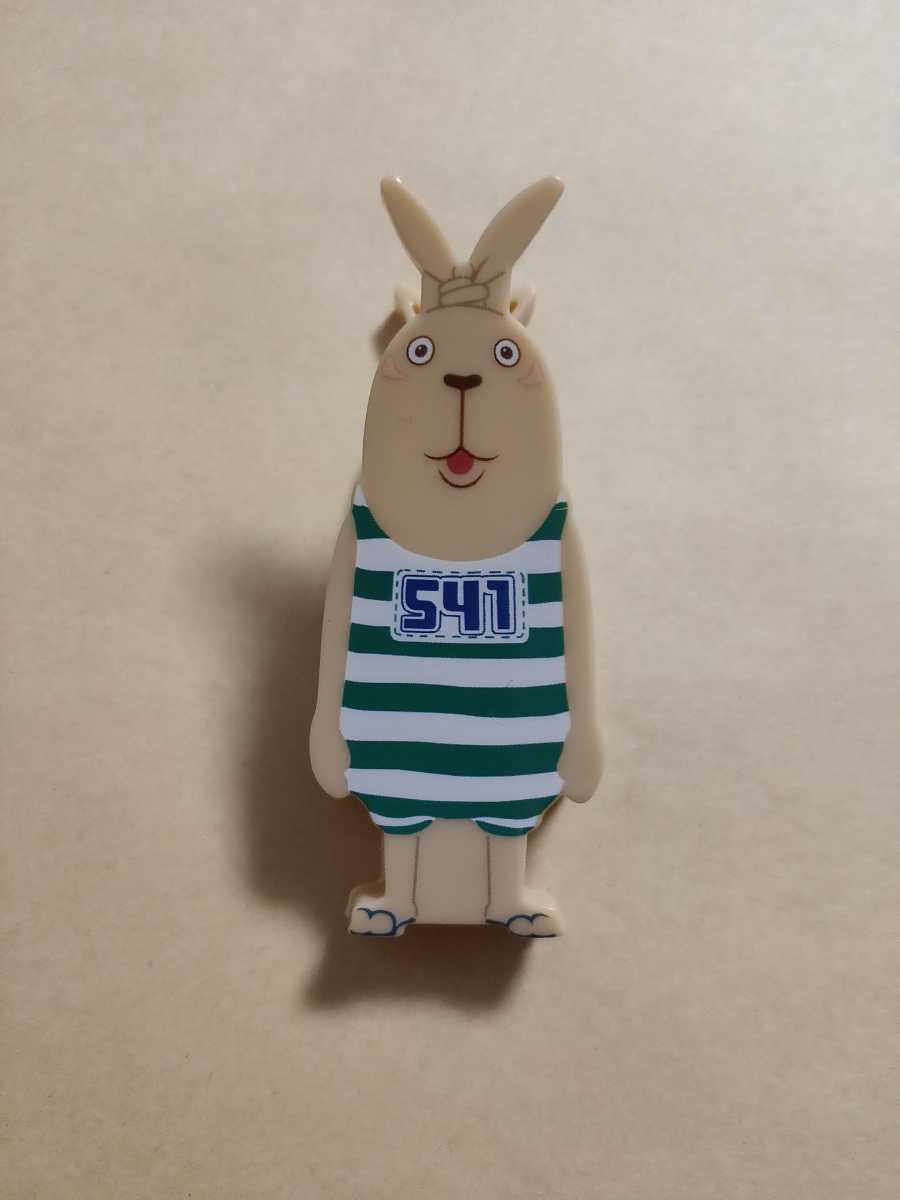 ウサビッチ クリップ レトロ フリュー株式会社 当時物 2010拍卖