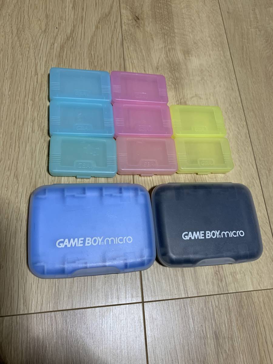 ★GBM★ゲームボーイミクロ用カセットケース2個+GBAゲームボーイアドバンス用カセットケース8個★計10個★拍卖