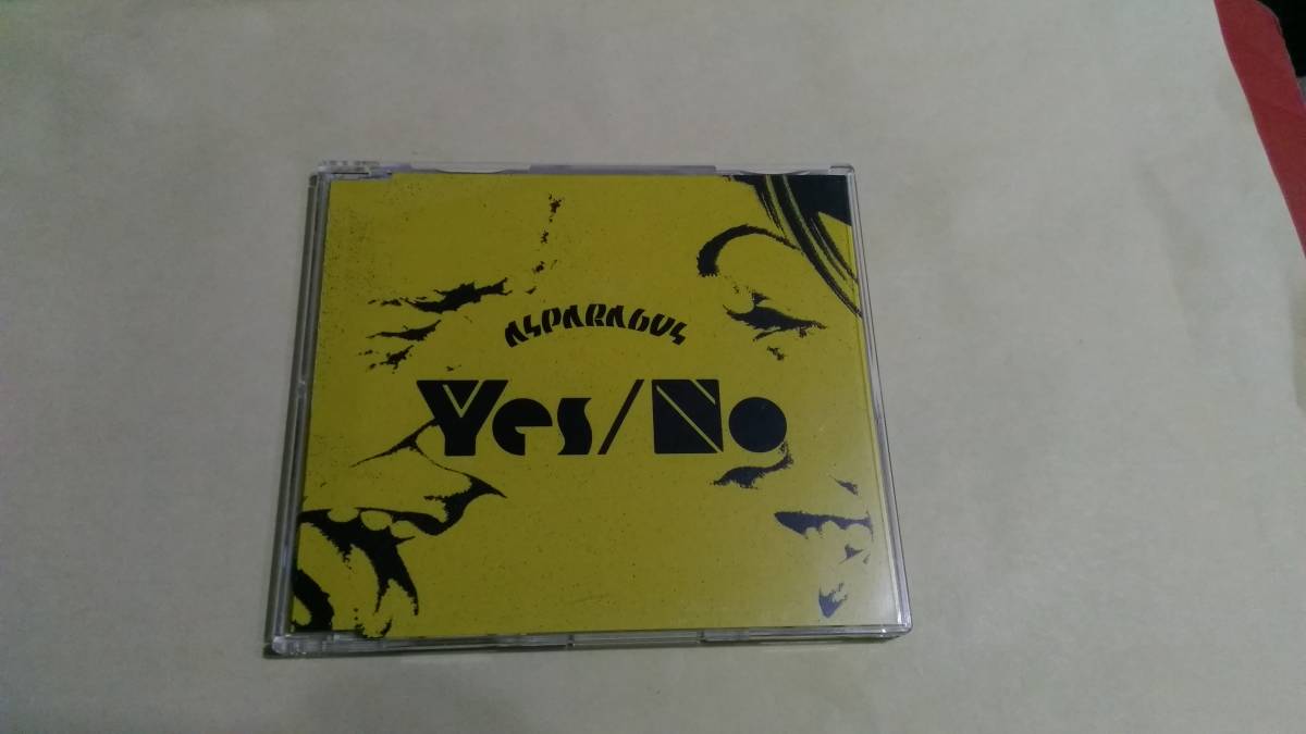 送料込 Asparagus ‐ Yes / No拍卖