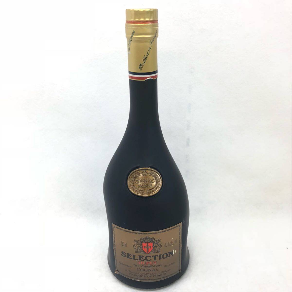 デュプイ セレクション コニャック ファインシャンパーニュ 700ml アルコール度数40%★X99-346拍卖