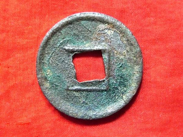 古銭 古文銭 大泉五十★CPA99-195拍卖