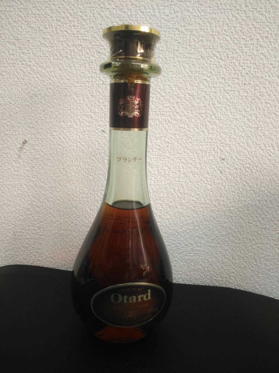 【未開封】Otard コニャック ブランデー 350ml★X99-314拍卖