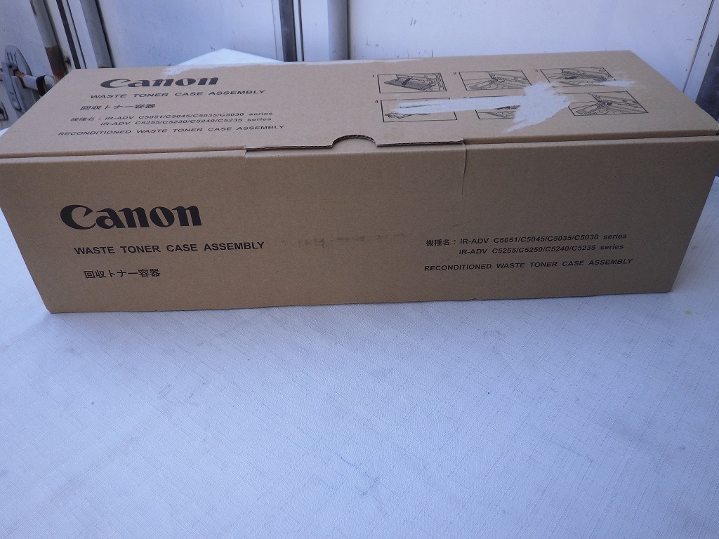 ■送料無料!CANON 回収トナー容器 FM4-8400-02U トナー回収BOX iR-ADV C5051/C5045/C5035/C5030/C5255/C5250/C5240/C5235 シリーズ対応拍卖
