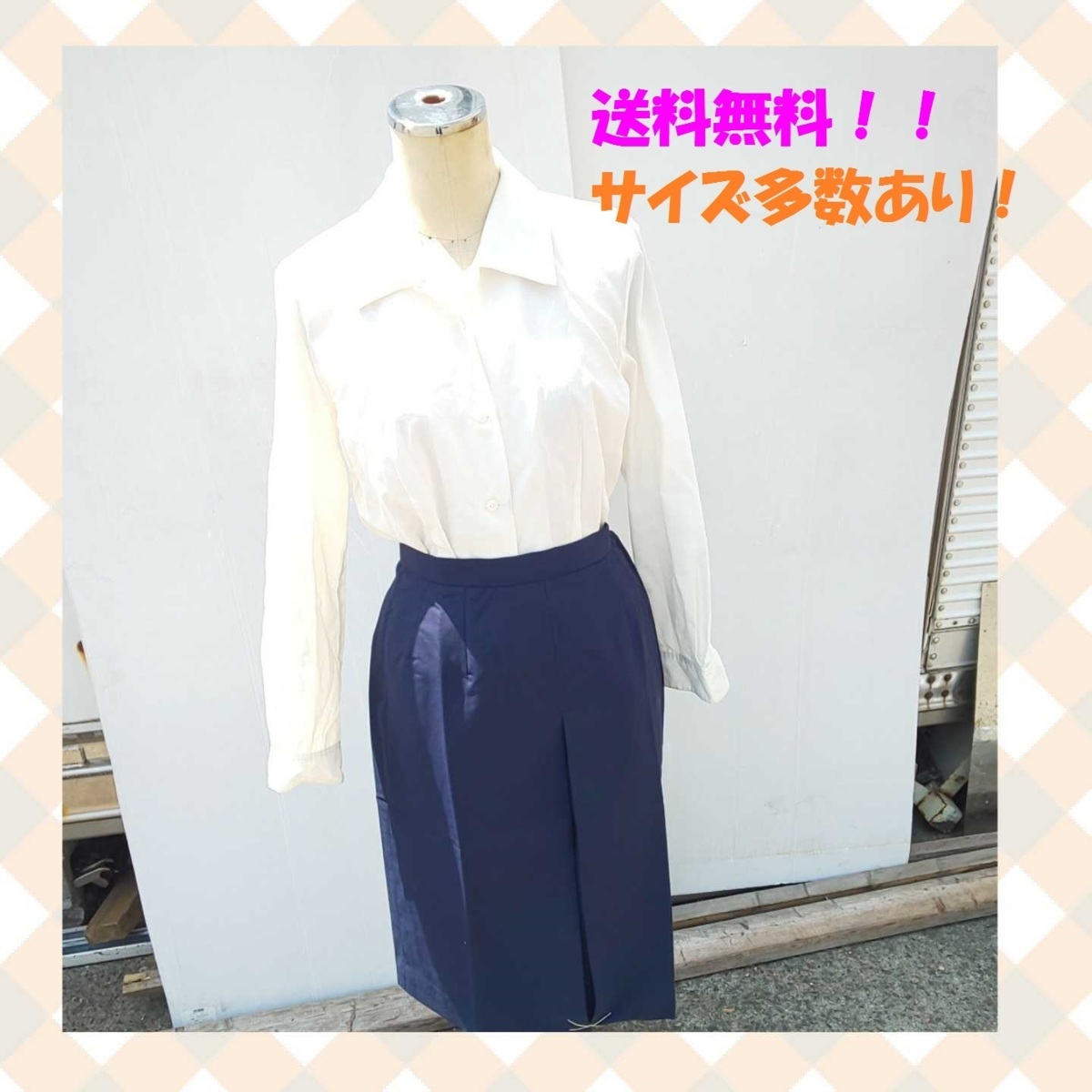 ◆新品未使用!送料無料!春夏スカート 紺色 ウエスト66? 会社制服 事務服 警備服 PG-6 ギャザー タック【I0723A25】拍卖