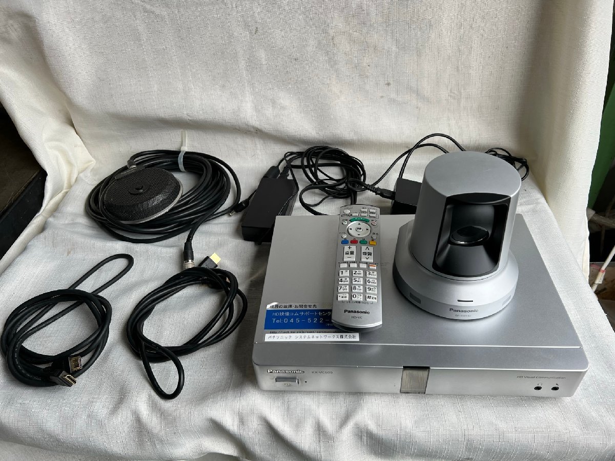 ☆送料無料!Panasonic KX-VC600 /GP-VD130/XK-VCA001/会議システム/リモコン付/簡単動作チェックOK【B0516R3】拍卖