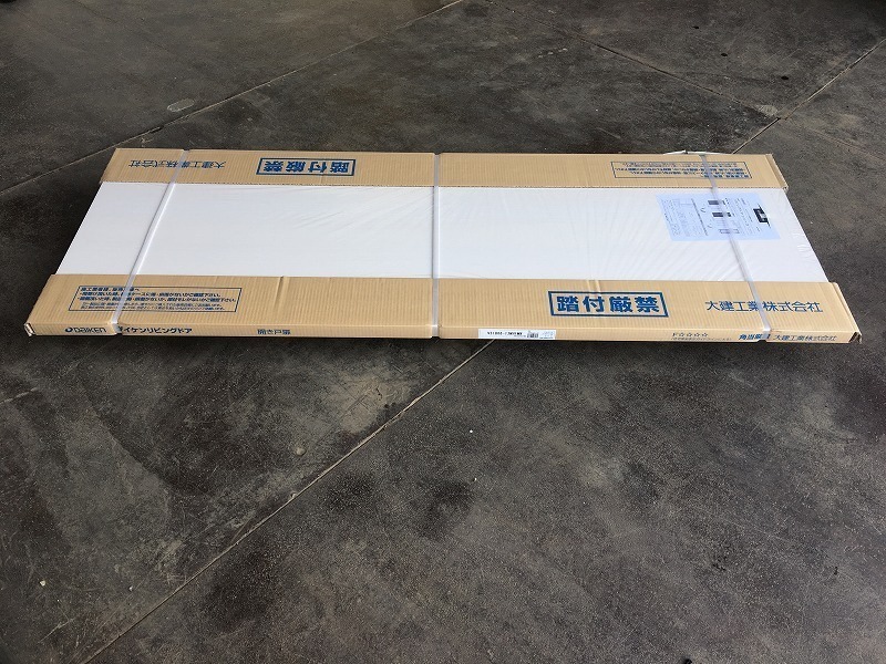 ■未使用!大建工業 ダイケンリビングドア 室内ドア 開き戸扉 ホワイト 直接引取限定 業者様歓迎!W72×D3.6×H199.3【K0331M】拍卖