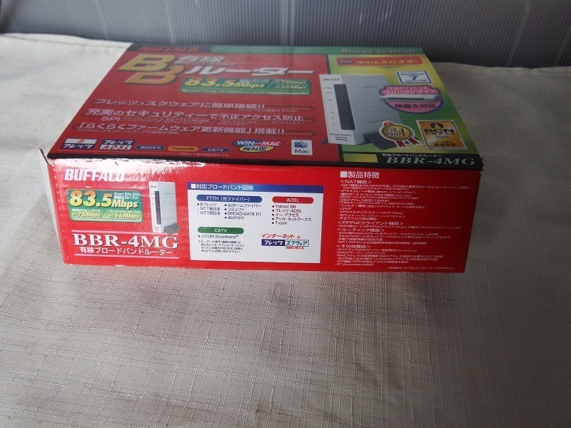 ☆送料無料!BUFFALO BBR-4MGV2 アダプタ付き Board Station バッファロー 元箱付/現状品拍卖