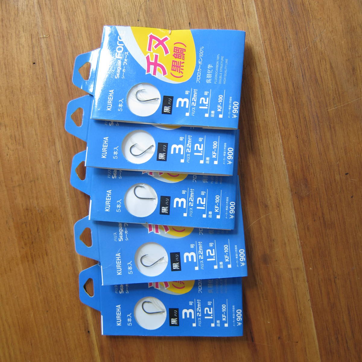 Seaguar フォ‐ス1、2号2、2m付き3号針②拍卖
