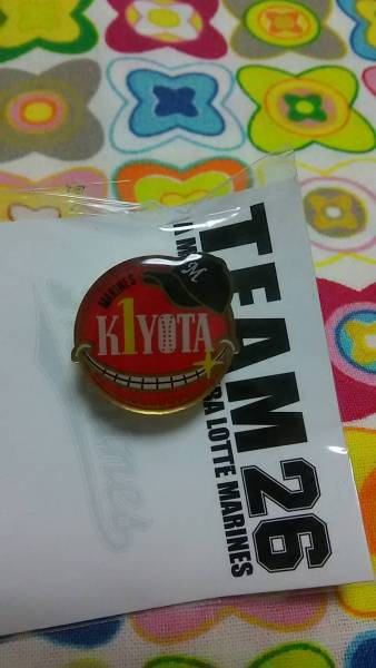 千葉ロッテ ピンバッジ 2017 1 清田選手 非売品拍卖