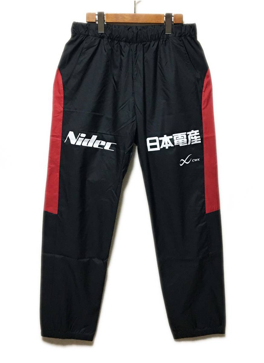 ■中古■ワコール■京都サンガ トレーニングパンツ■Lサイズ■トレーニングウェア拍卖