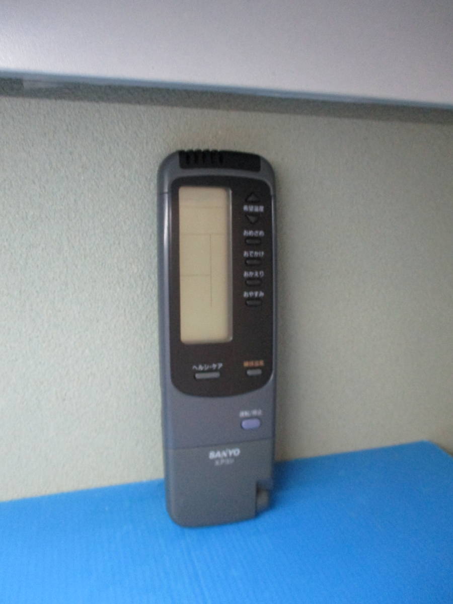 サンヨー エアコンリモコン RCS-VRD2A(K)拍卖