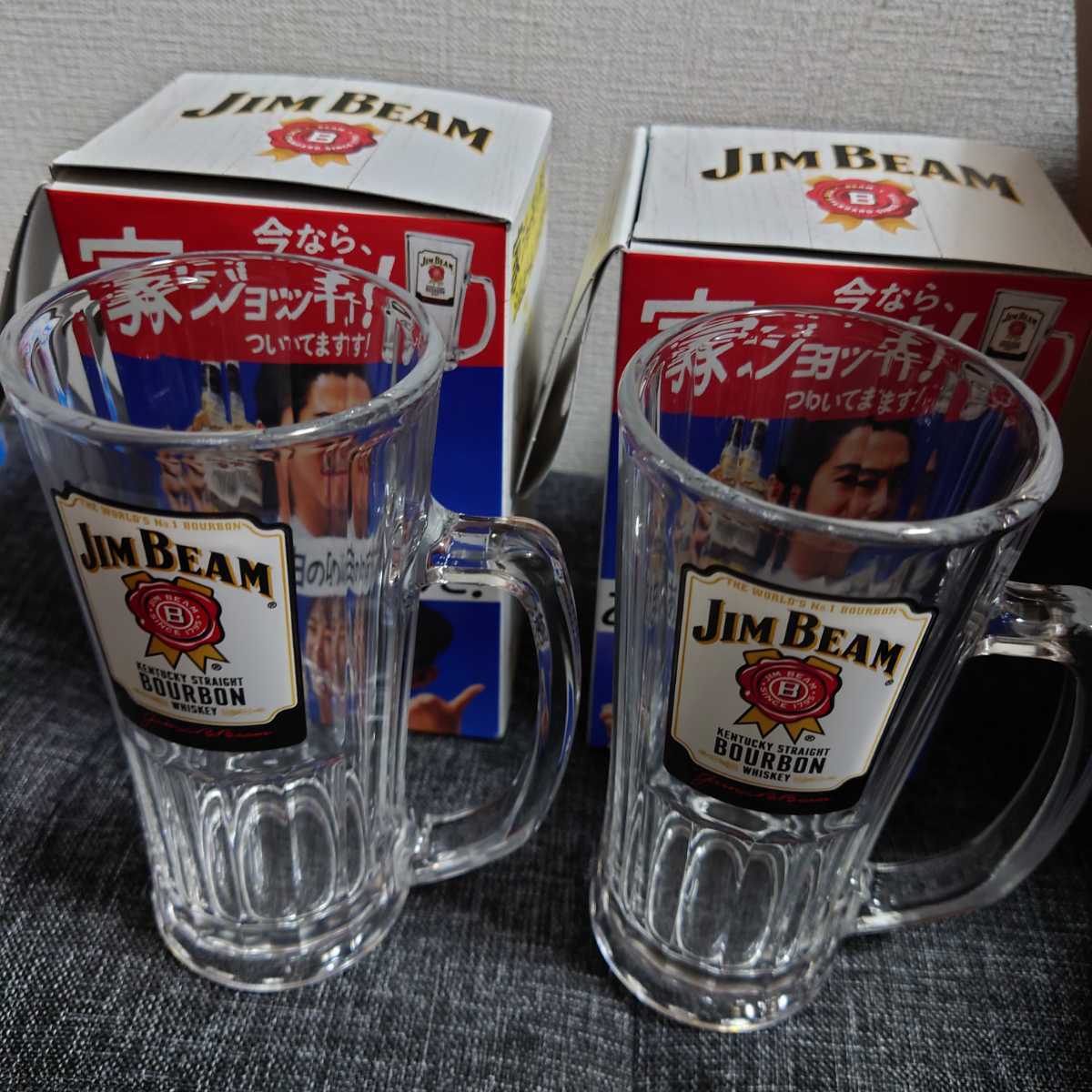 ジムビームジョッキ2個セット☆非売品レア☆日本製未使用拍卖