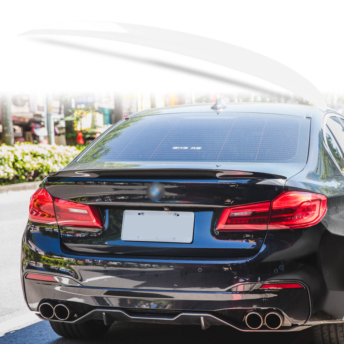 純正色塗装 ABS製 トランクスポイラー BMW用 5シリーズ G30用 Pタイプ ポン付け カラーコード:300 QTS-49981拍卖