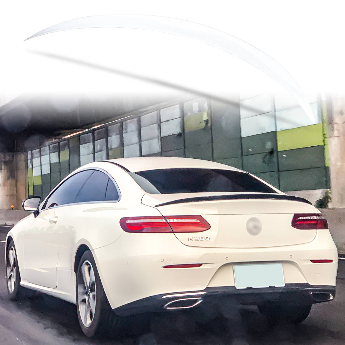 純正色塗装 ABS製 トランクスポイラー メルセデスベンツ用 Eクラス C238 クーペ用 Aタイプ ポン付け カラーコード:149 QTS-50134拍卖