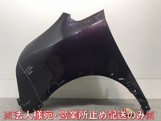 ノア/NOAH 70系/ZRR70G/ZRR75G/ZRR70W/ZRR75W 純正 後期 左フロント フェンダー ボルドーマイカメタリック カラーNo.3R9 トヨタ (117205)拍卖