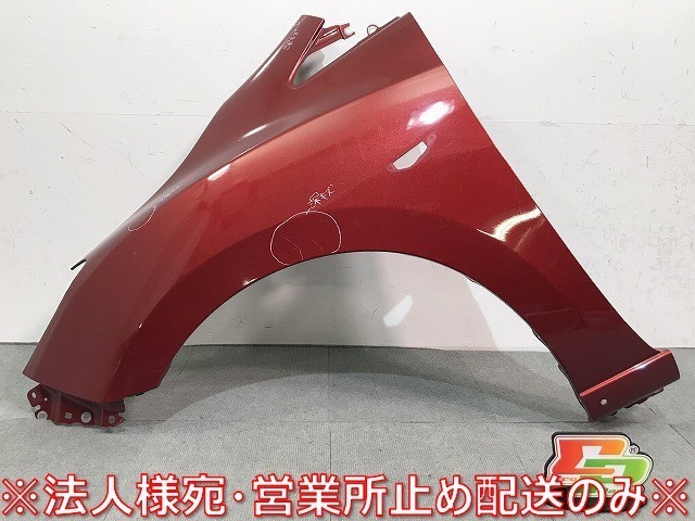 ラフェスタ ハイウェイスター/プレマシー/CWEAWN/CWEFWN/CWEAW/CWEFW 純正 左フロントフェンダー ジールレッドマイカ No.41G 日産 (121561)拍卖