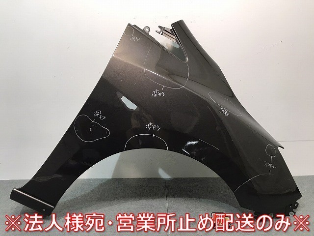 プレマシー/ラフェスタ/CW/CWEAW/CWEFW/CWFFW 純正 右フロントフェンダー チタニウムフラッシュマイカ カラーNo.42S マツダ (121742)拍卖