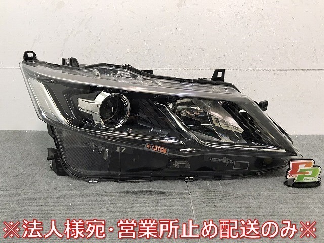 セレナ ハイウェイスター/XV/X/G/C27/GC27/GFC27/GNC27/GFNC27 純正 前期 右ヘッドライト/LED レベライザー 刻印Z KOITO 100-23721(121687)拍卖