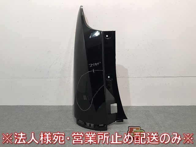 ヴェルファイア/アルファード/30系/AGH30W/35W/GGH30W/GGH35W/AYH30W 純正 左リアコーナーカバー/コーナーパネル 52166-58030/40(121818)拍卖