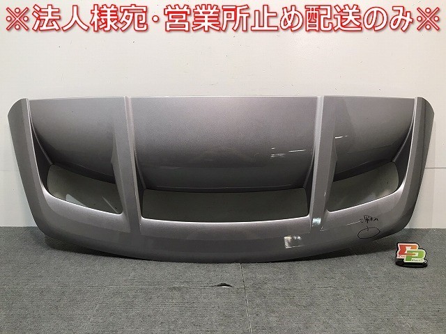 C-HR/CHR/ZYX10/ZYX11/NGX50/NGX10 純正 リアスポイラー/ゲートスポイラー/ウィング 76871-10140 メタルストリームメタリック 1K0(121891)拍卖