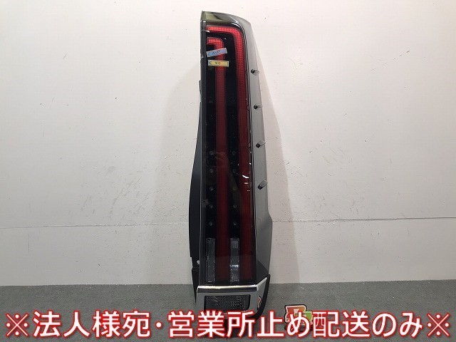 エスクァイア/ノア/80系/ZWR80G/ZRR80G/ZRR85G/ZRR80W/ZRR85W 純正 後期 右テールランプ/ライト LED KOITO 28-242 (121868)拍卖