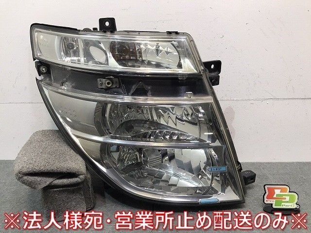 エルグランド/E51/ME51/MNE51/NE51 純正 前期 右ヘッドライト/ランプ キセノン HID バラスト レベライザー AFS無 100-24826 日産 (121765)拍卖
