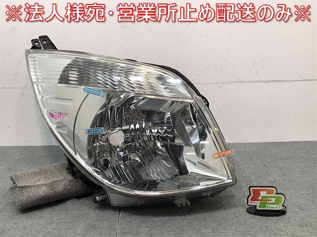 ルークス/パレット/ML21S/MK21S 純正 右ヘッドライト ハロゲン レベライザー 100-59174 日産:26705-4A00G/スズキ:35120-82K00 (122018)拍卖