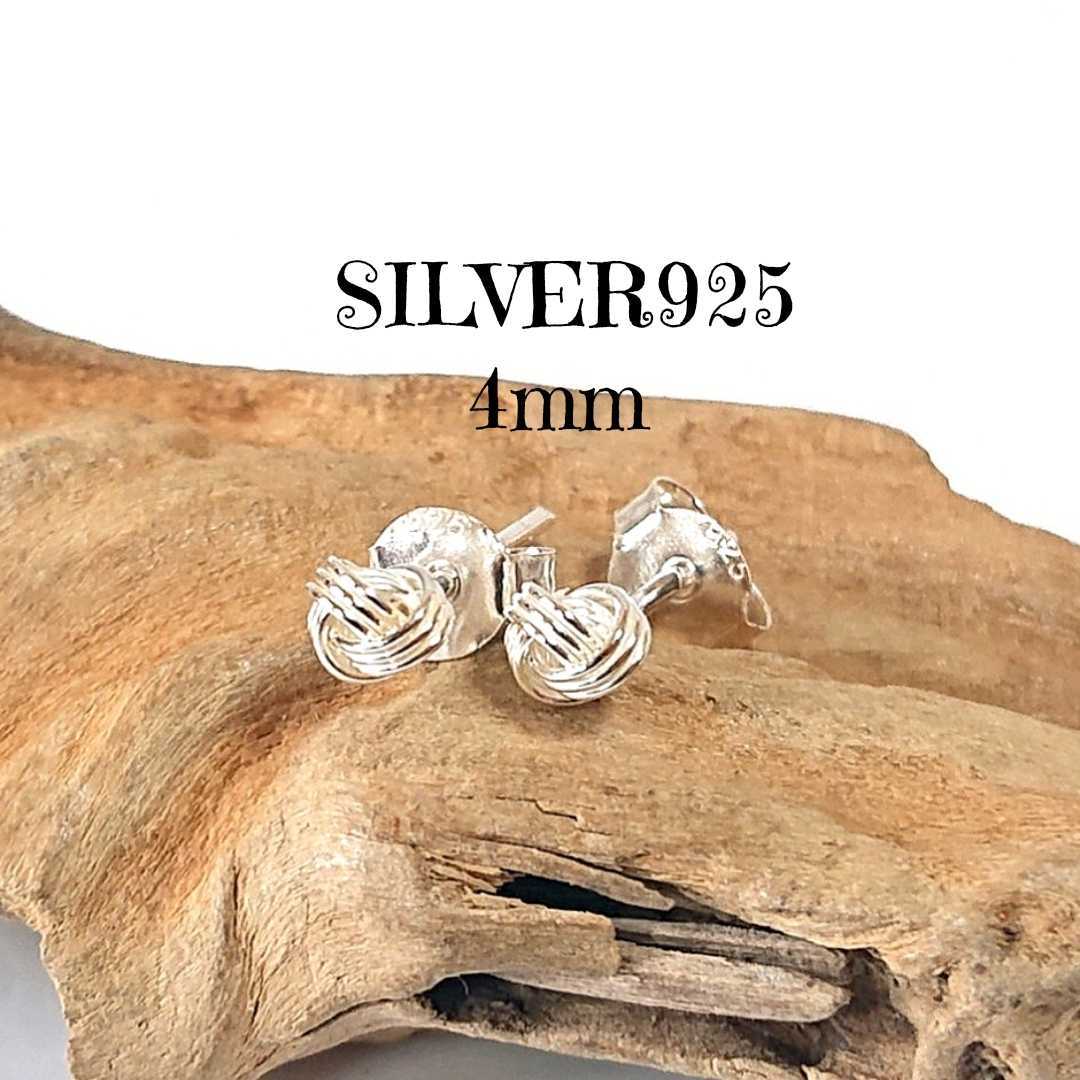 5616 SILVER925 ミニ 糸巻きボールピアス 極小 4mm玉 シルバー925 シンプル ワンポイント ユニセックス 丸 毛糸玉 編み 毬 お洒落拍卖