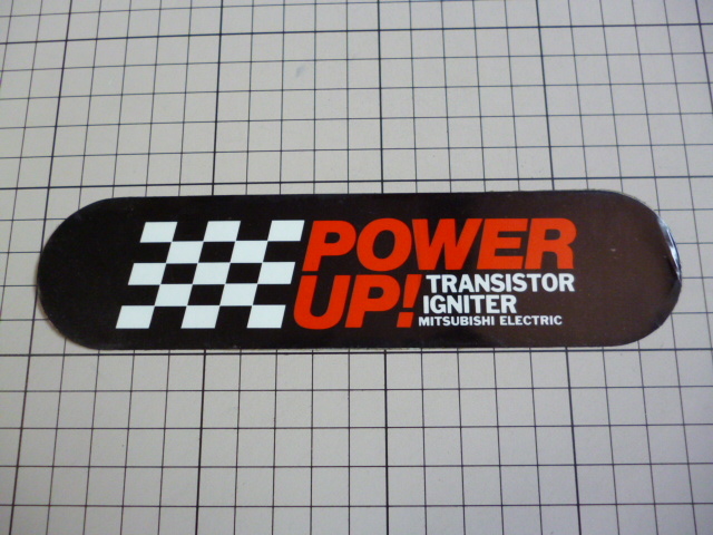 MITSUBISHI ELECTRIC TRANSISTOR IGNITER ステッカー (183×45mm) 三菱 エレクトリック トランジスタ イグナイター拍卖