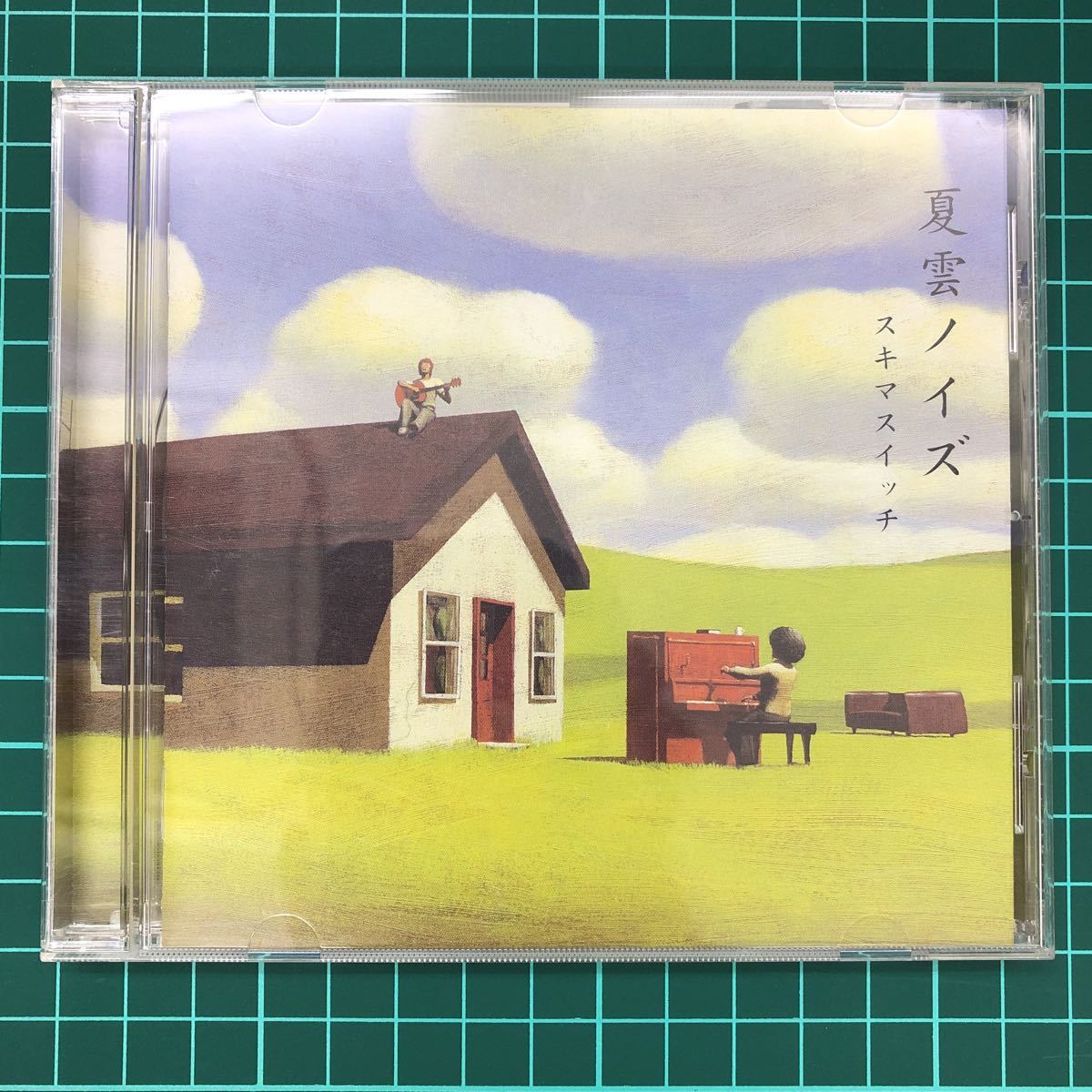 CD スキマスイッチ 夏雲ノイズ アルバムCD 12曲入り拍卖