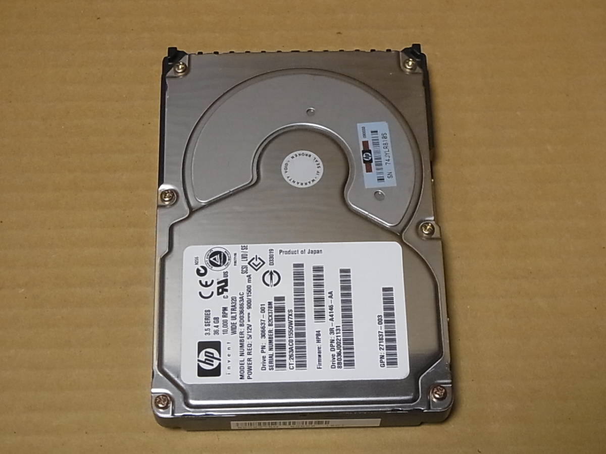 ■Maxtor ATLAS 10K Ⅳ/36G/Ultra320 SCSI/SCA/HP/BD036863AC■ ③ (SH609)拍卖