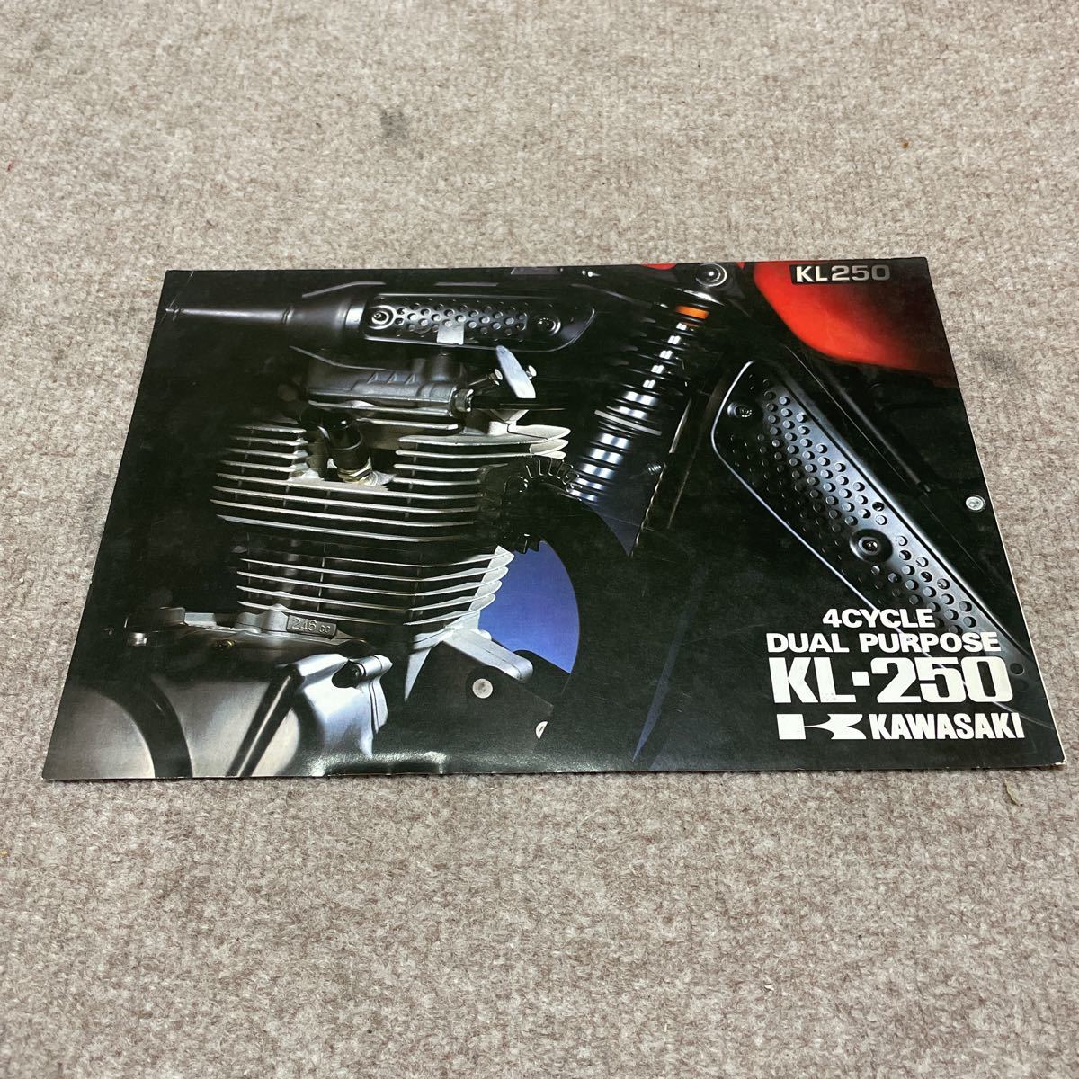 Kawasaki KL250 カタログ拍卖